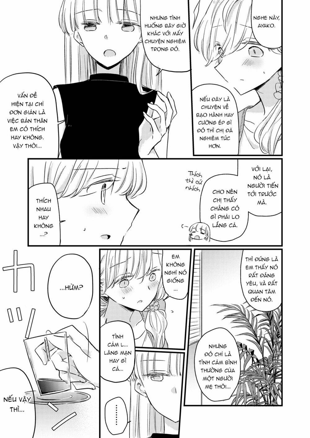 page_9.jpg
