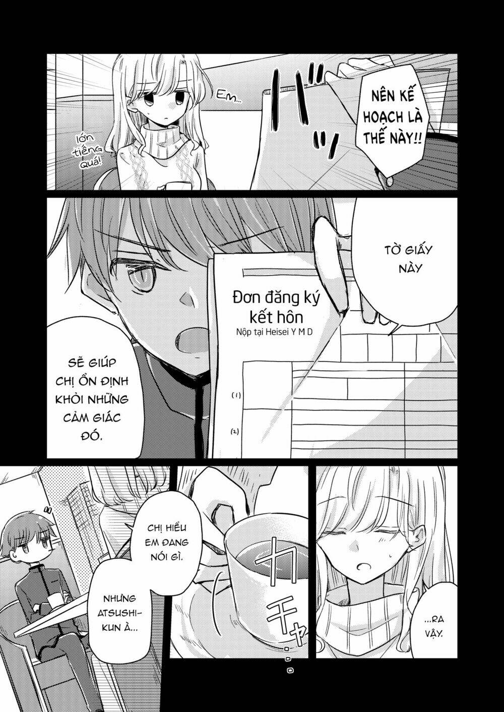 page_5.jpg