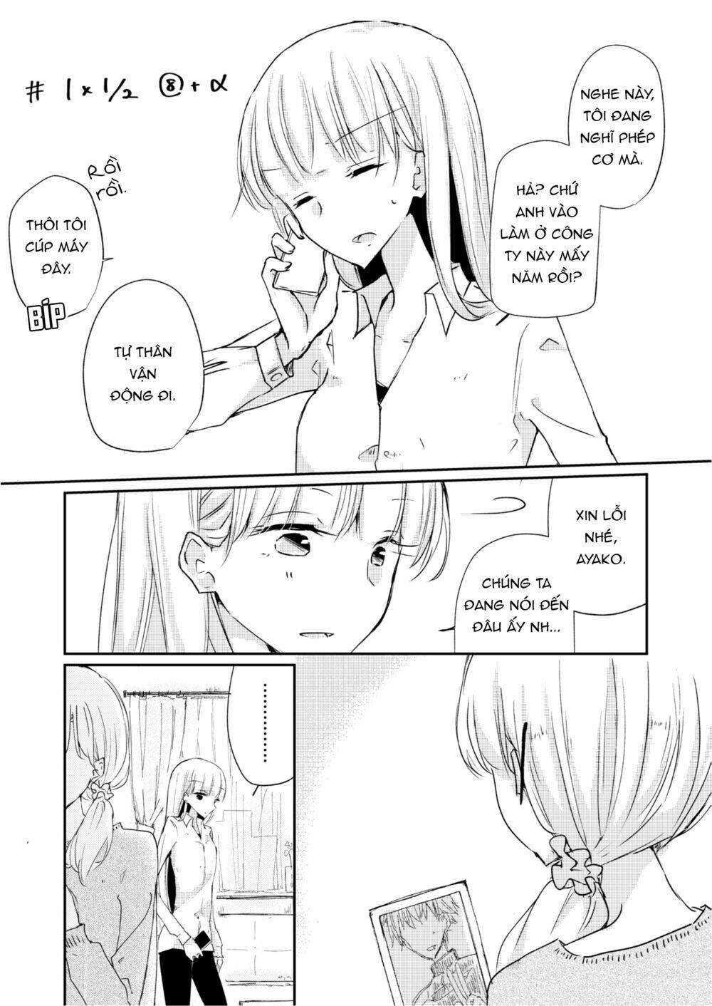 page_2.jpg