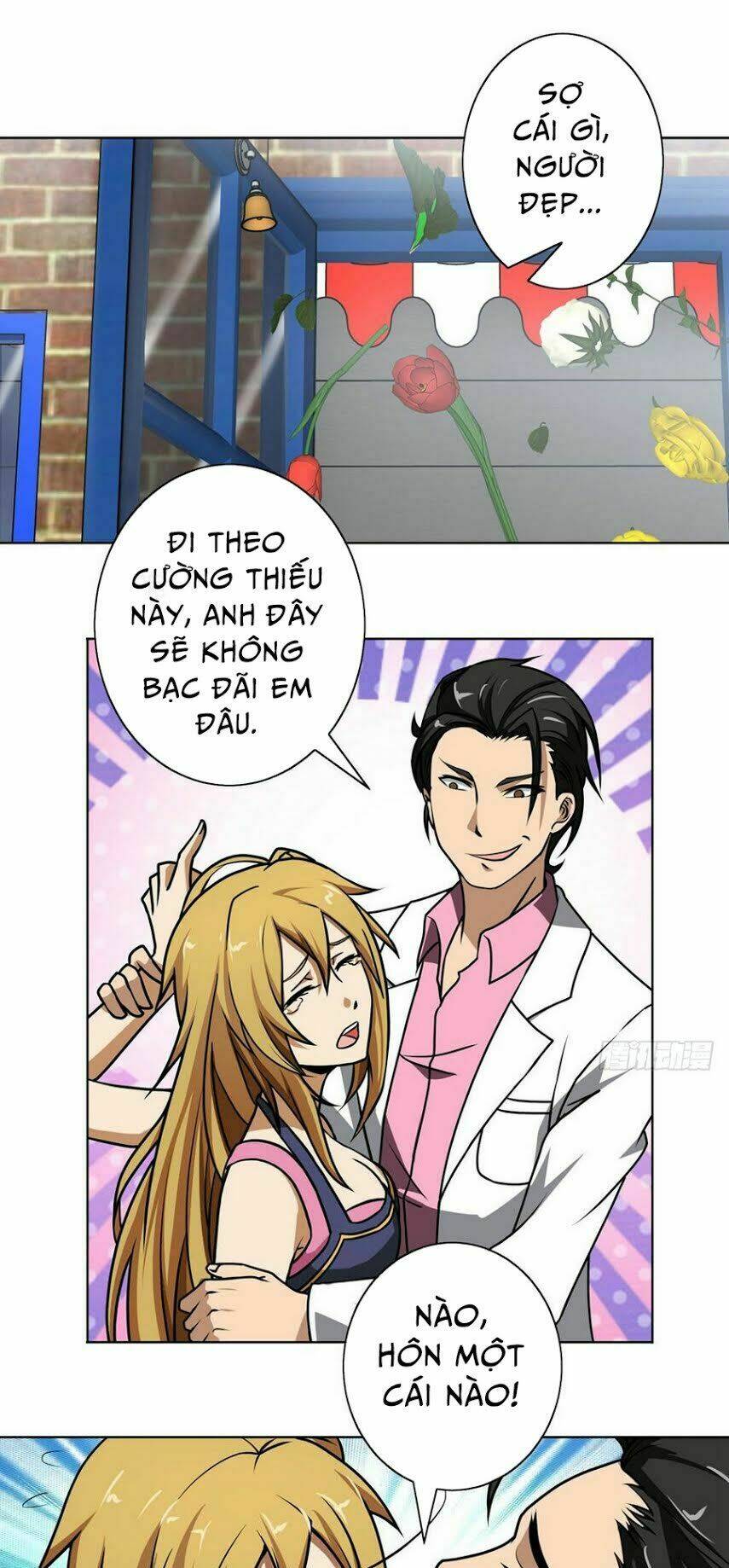 page_14.jpg