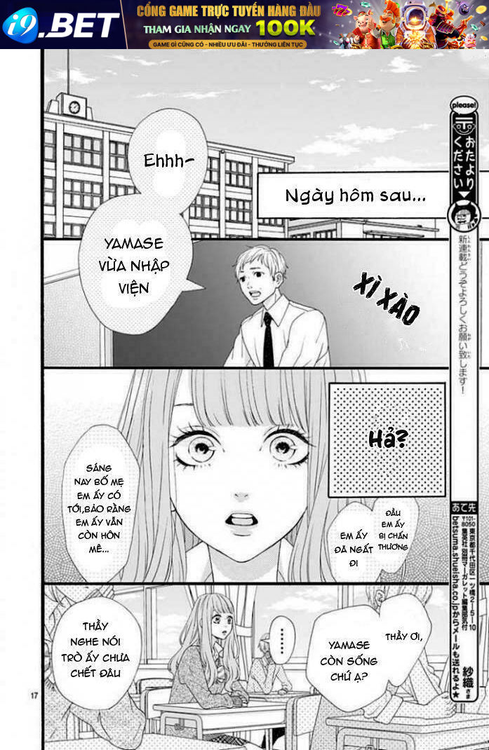 page_19.jpg