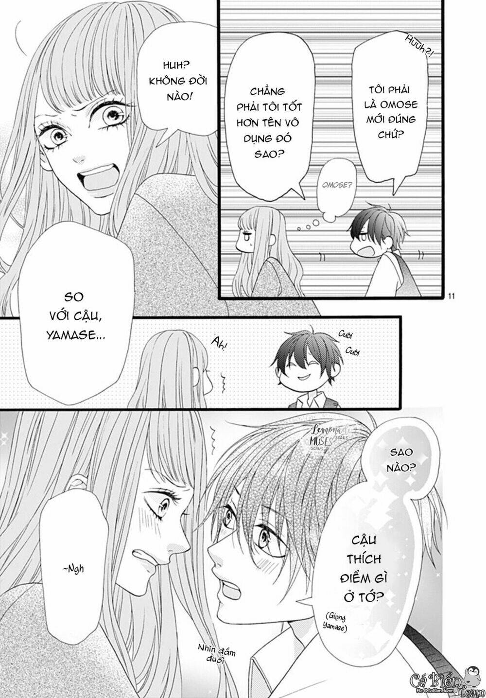 page_12.jpg