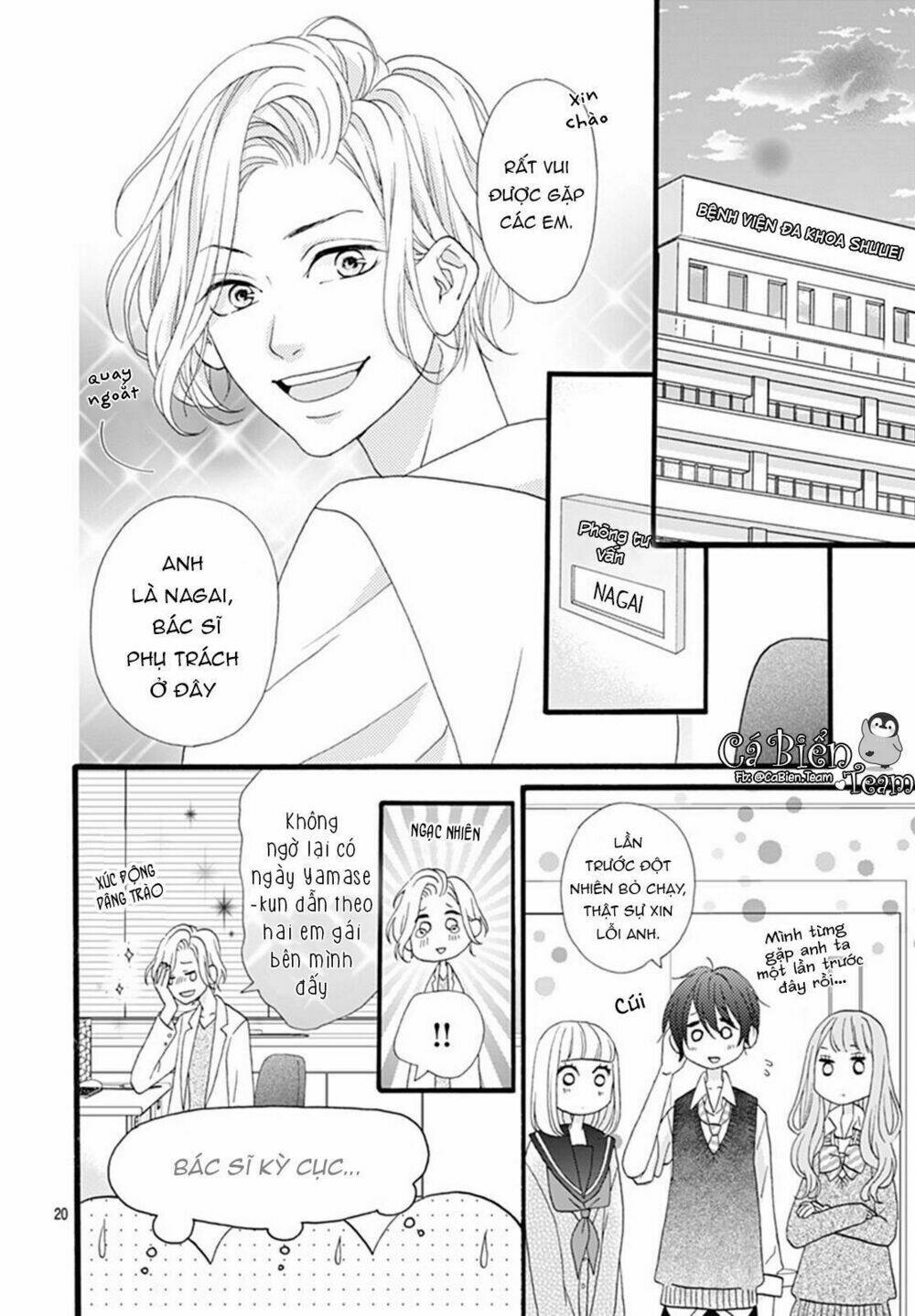 page_21.jpg