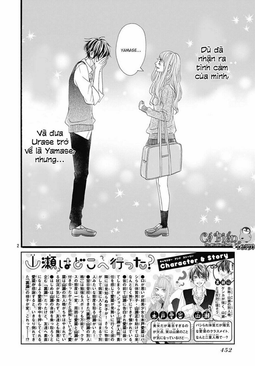 page_3.jpg