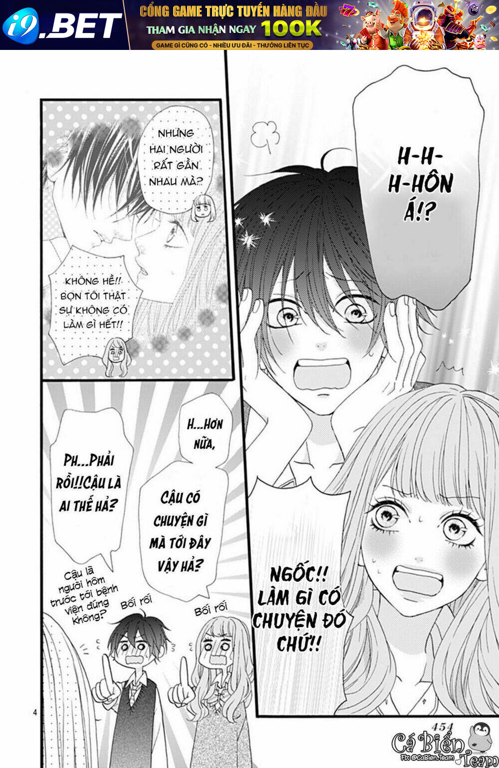 page_5.jpg
