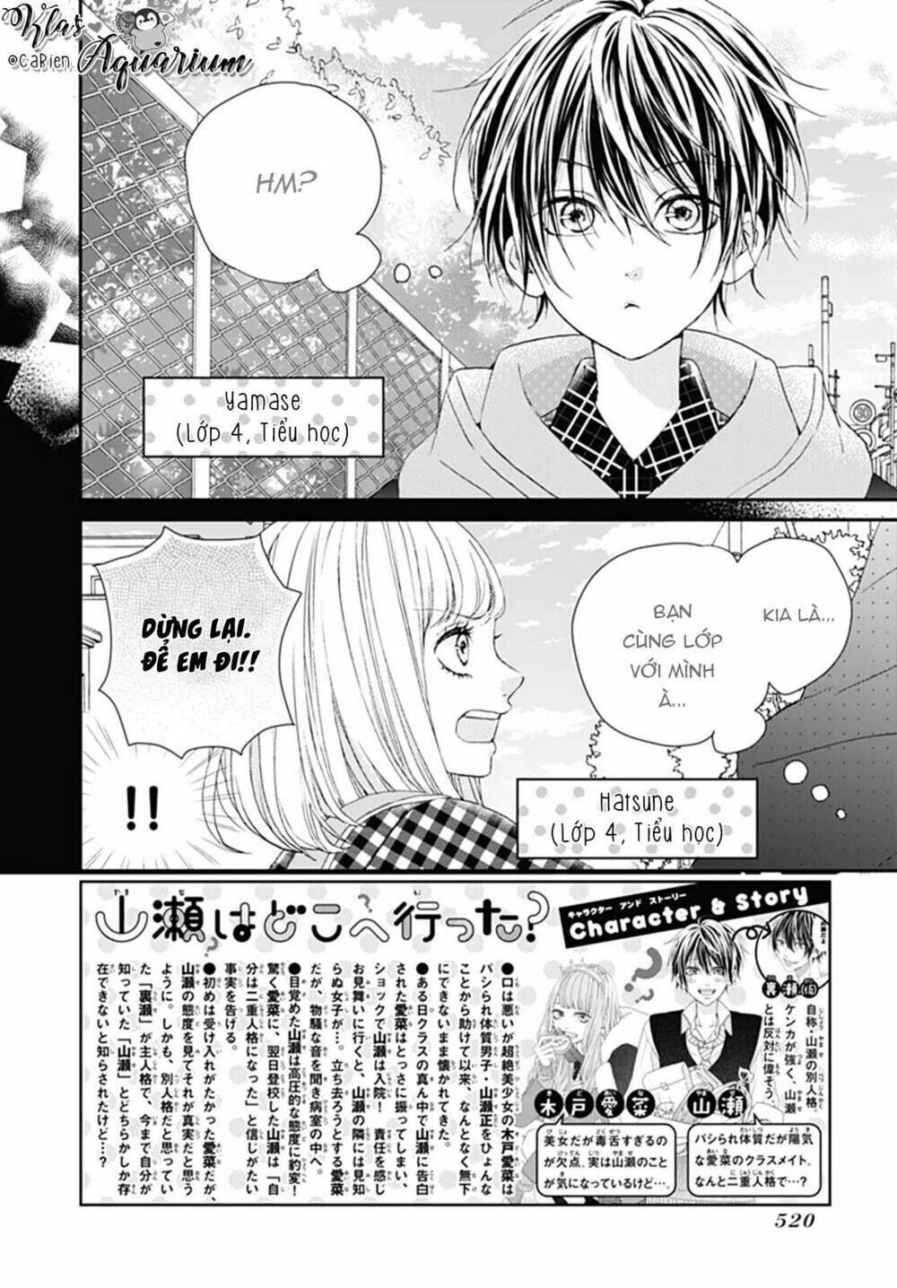 page_3.jpg