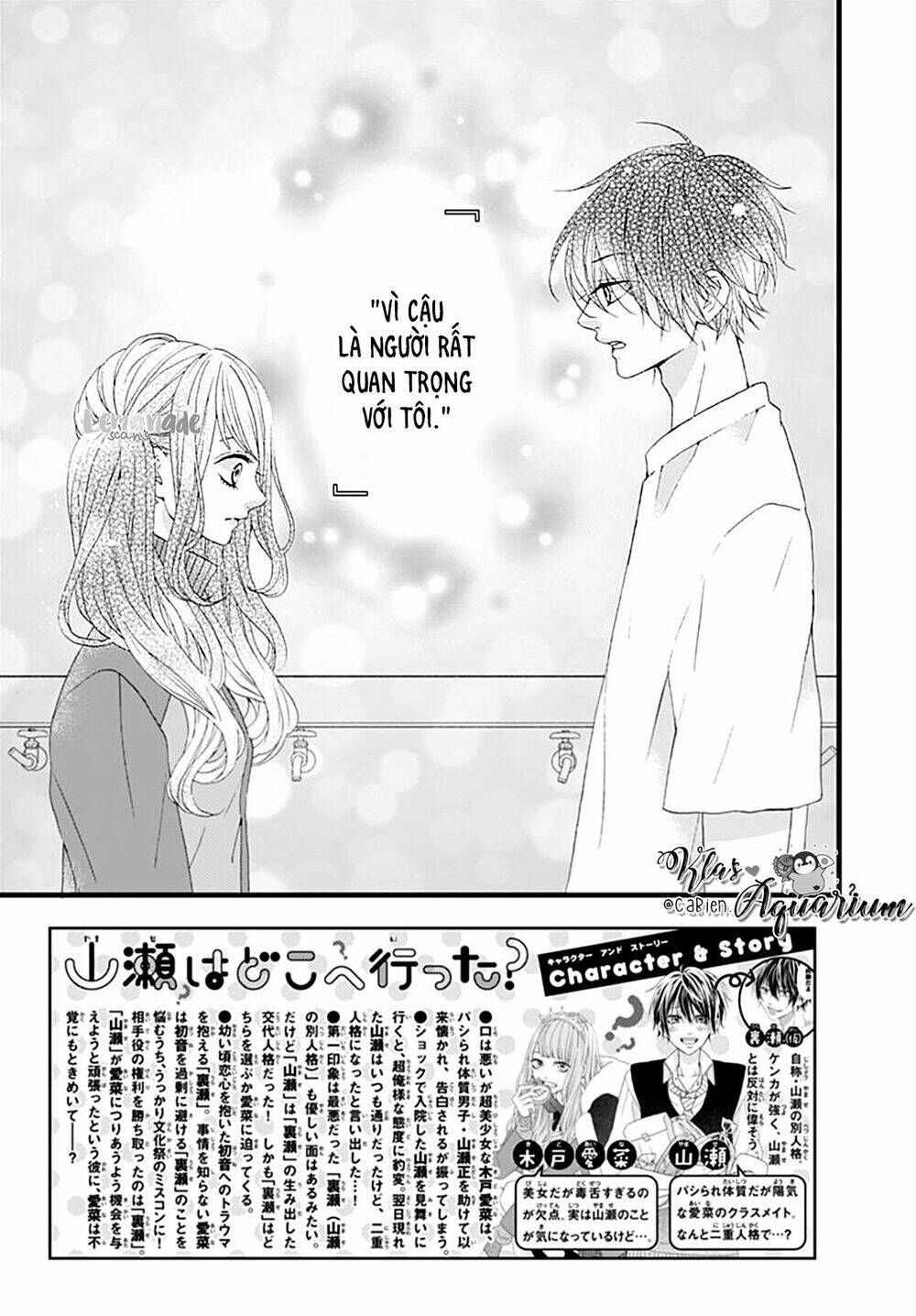 page_3.jpg