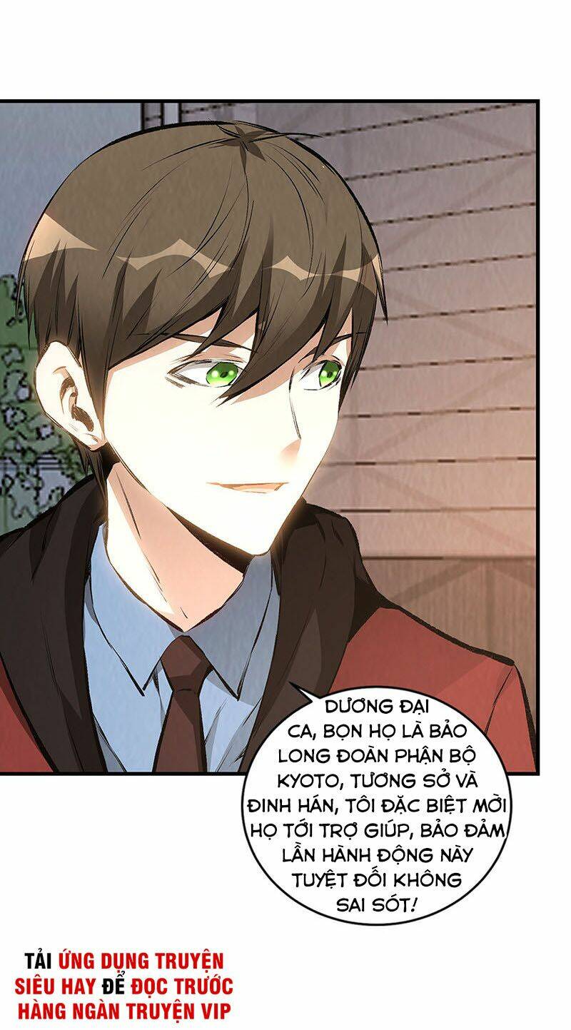 page_8.jpg