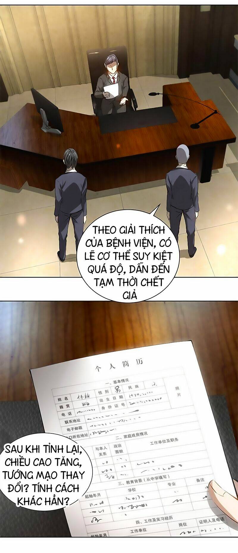 page_27.jpg