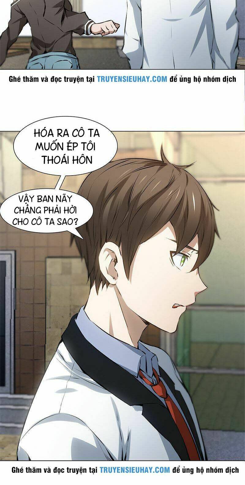 page_12.jpg