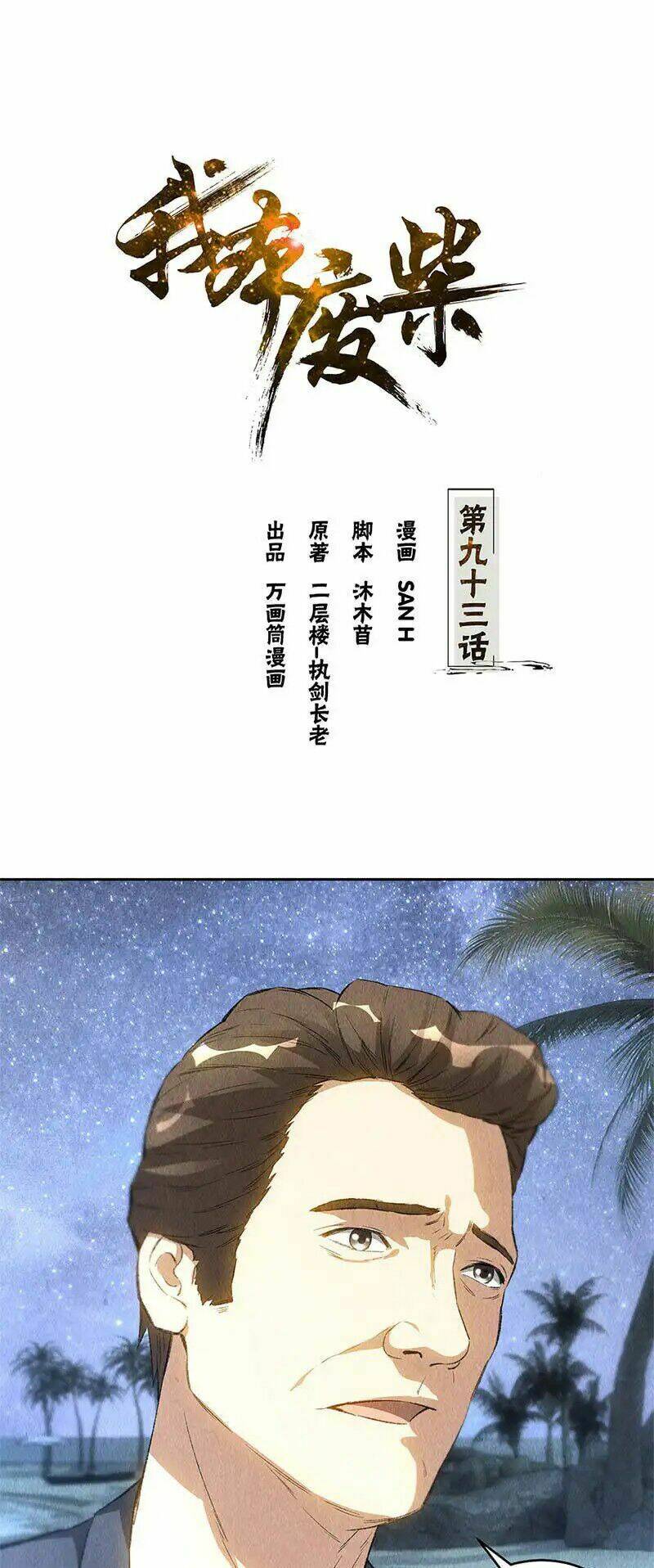 page_2.jpg