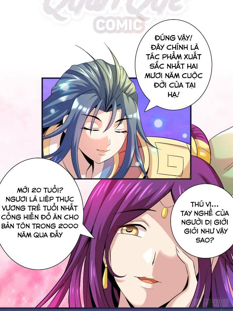 page_12.jpg