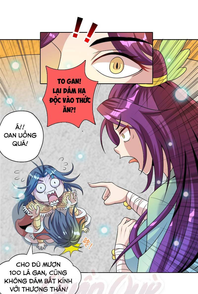 page_19.jpg