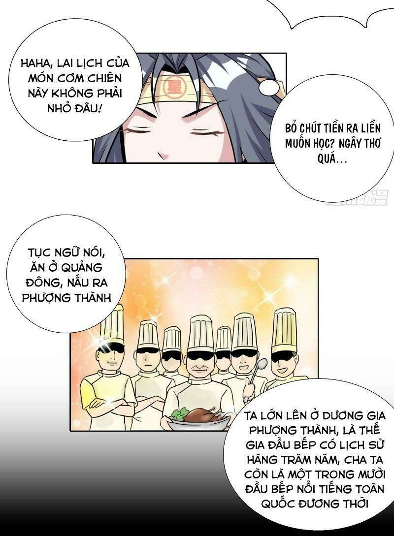 page_16.jpg