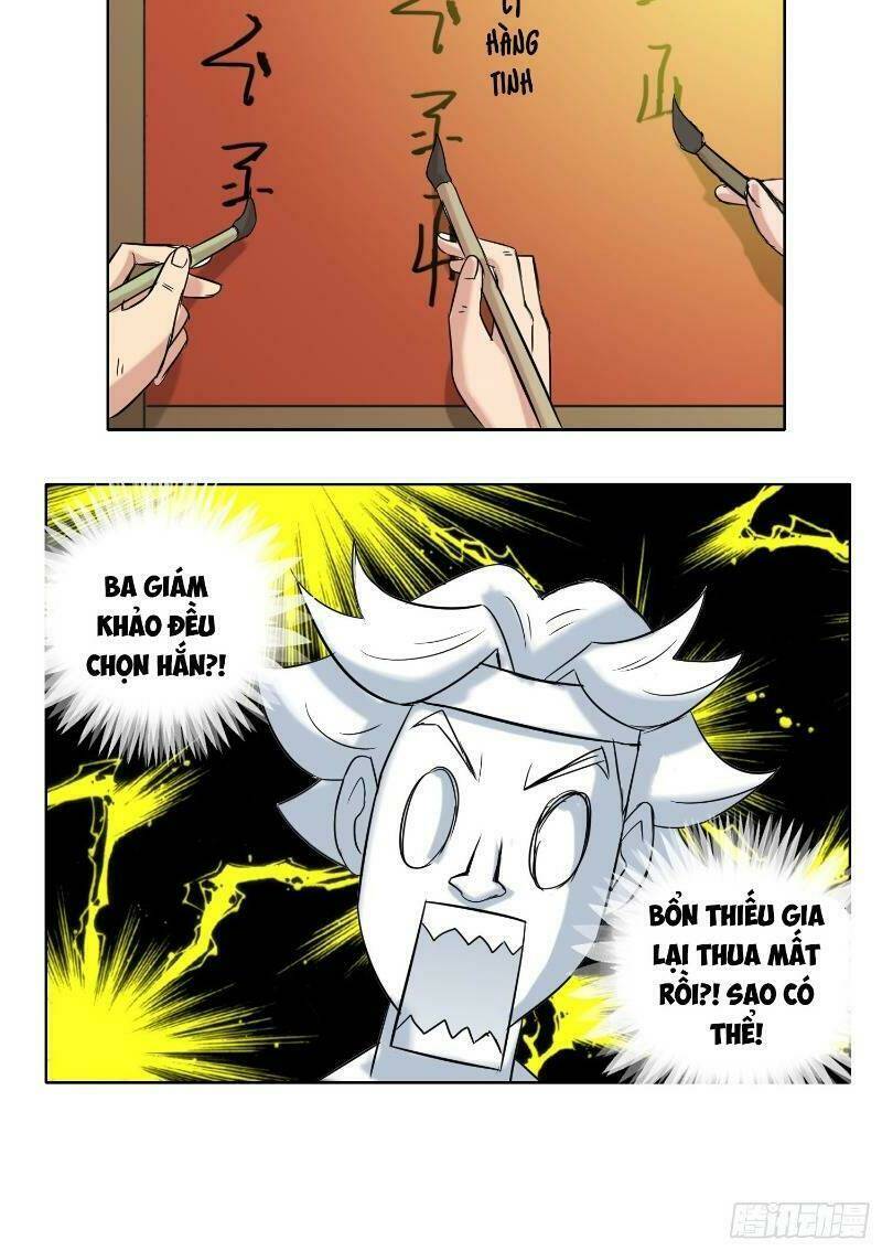 page_26.jpg