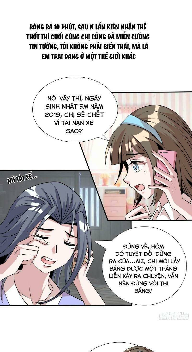 page_29.jpg