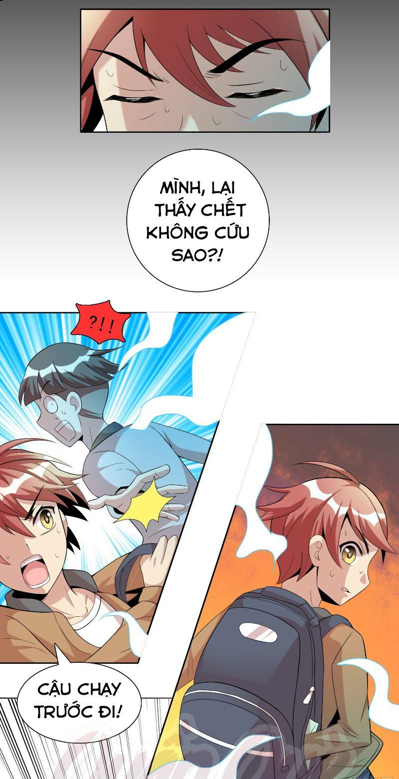 page_19.jpg