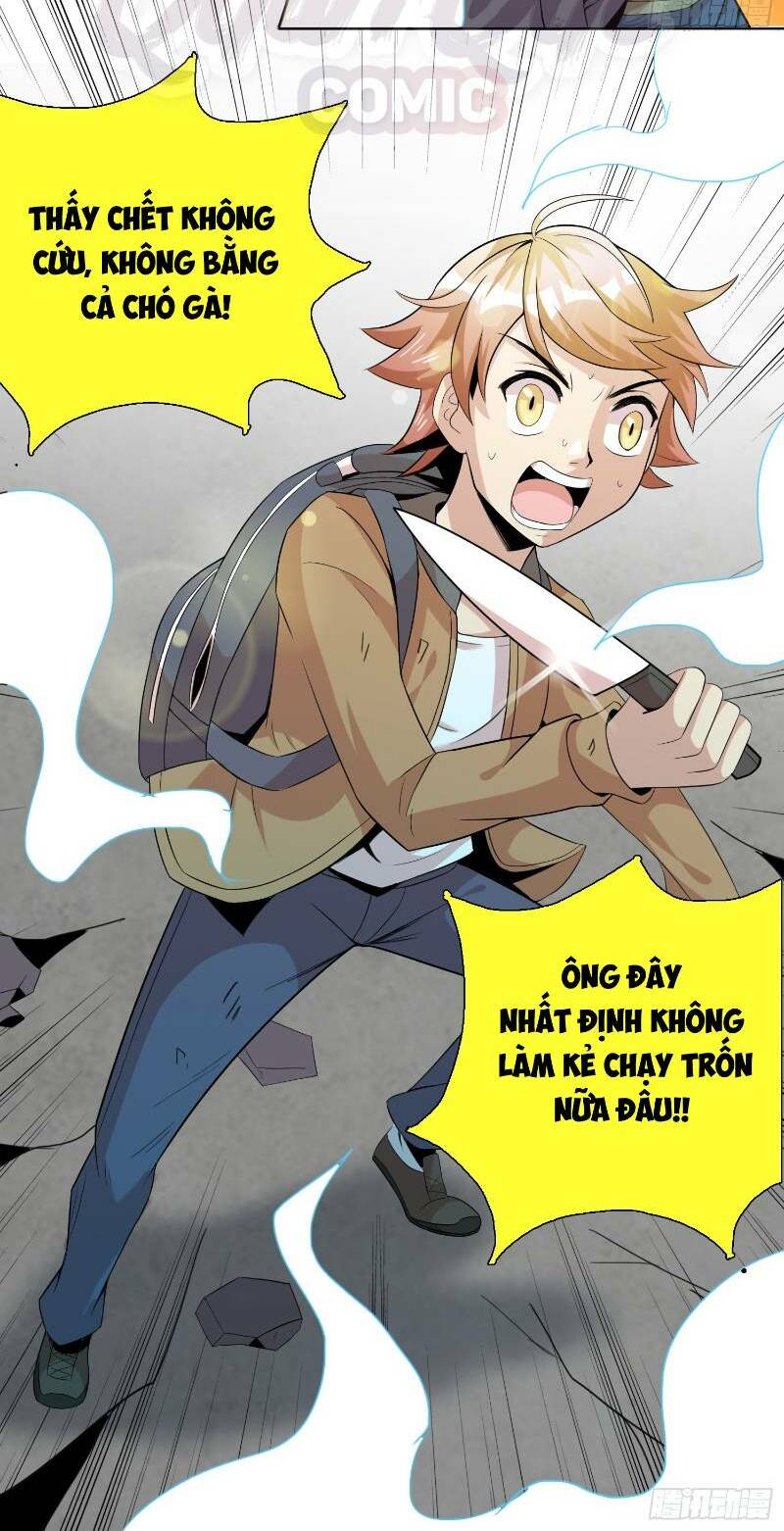 page_20.jpg