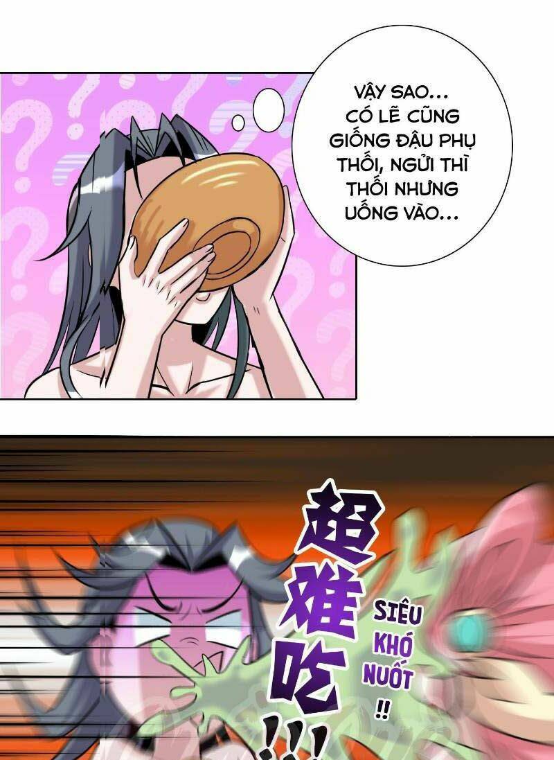 page_23.jpg