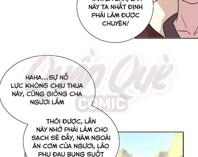 page_17.jpg