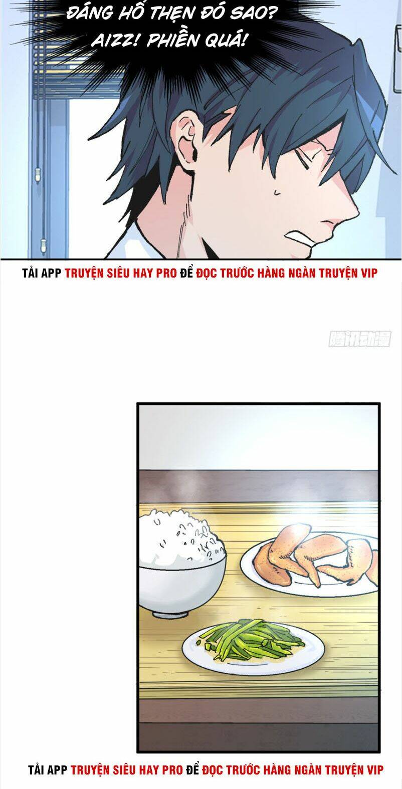 page_25.jpg
