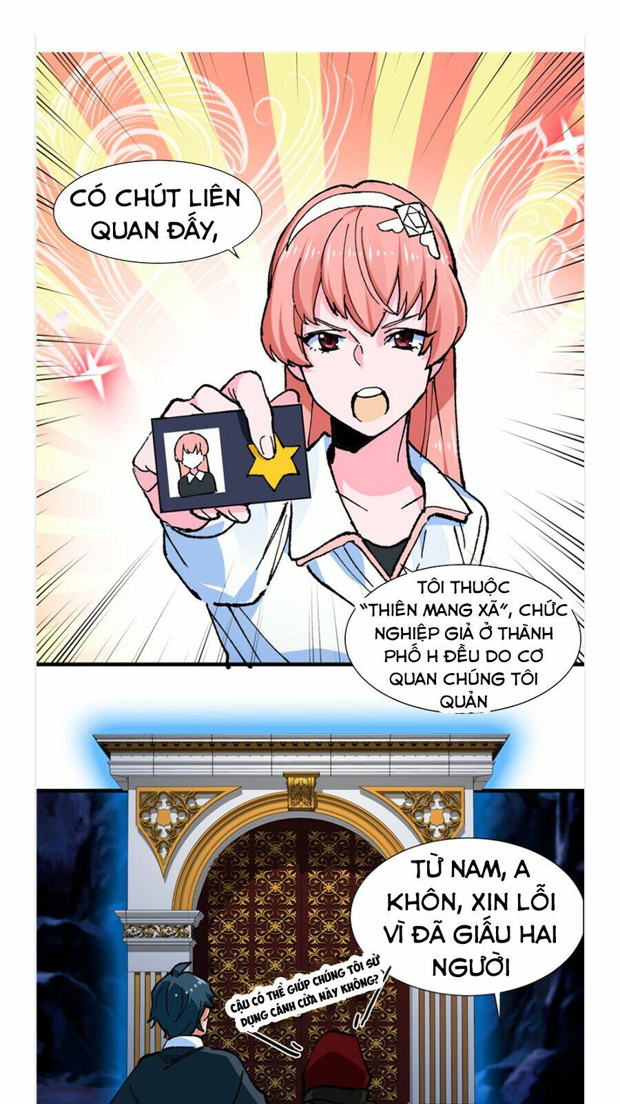 page_3.jpg