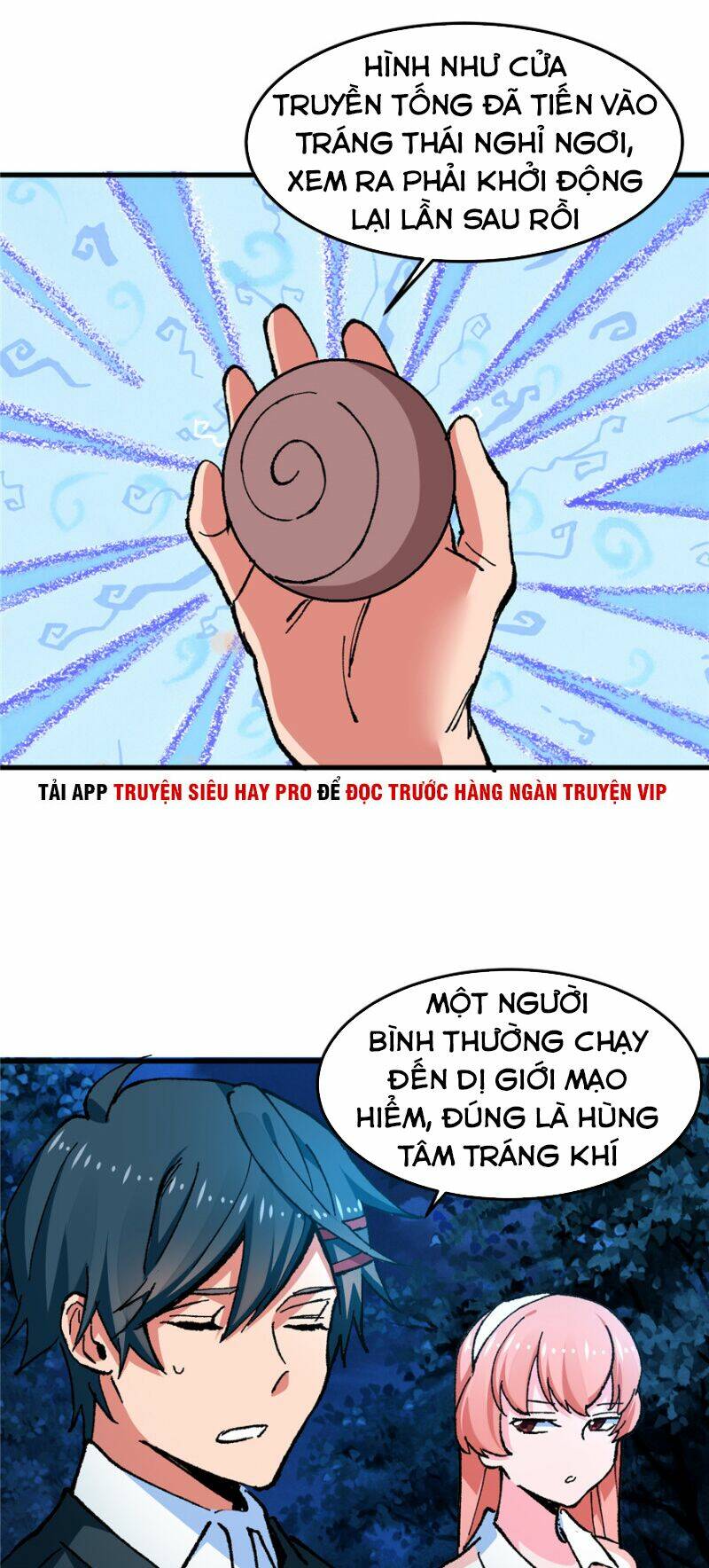 page_3.jpg
