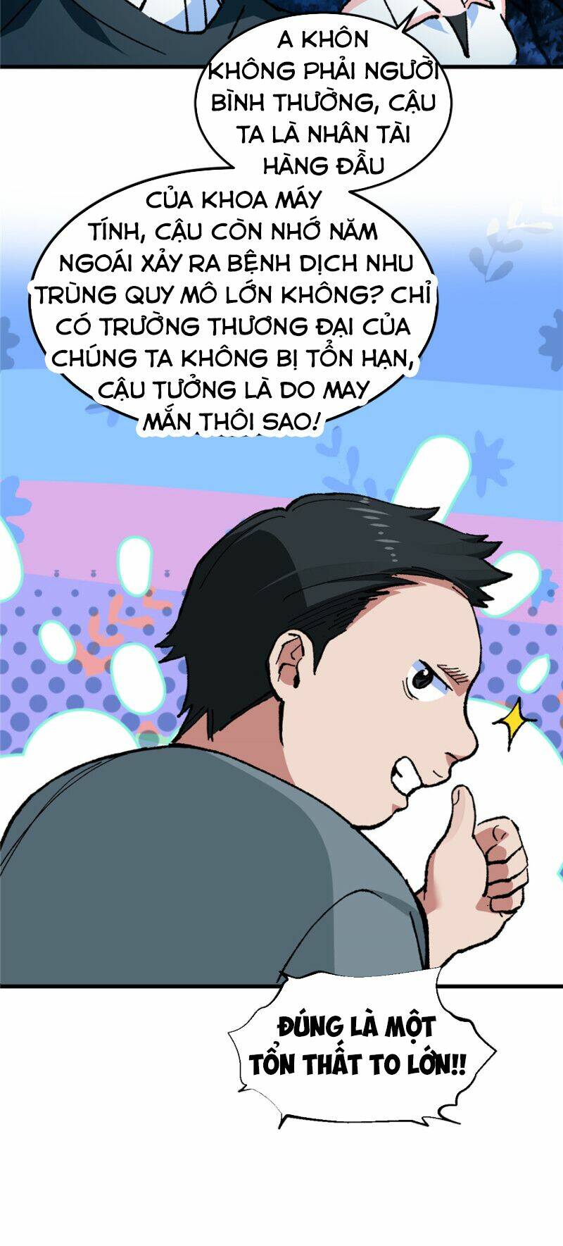page_4.jpg