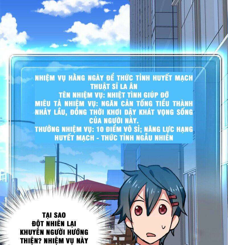 page_32.jpg