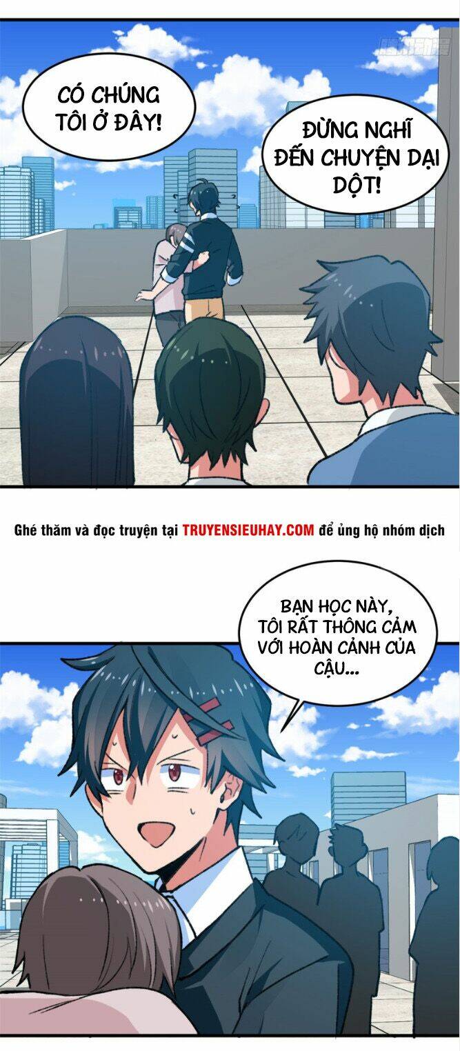 page_2.jpg