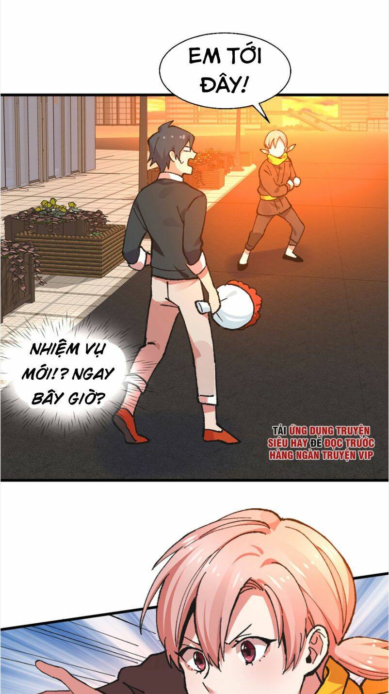 page_17.jpg