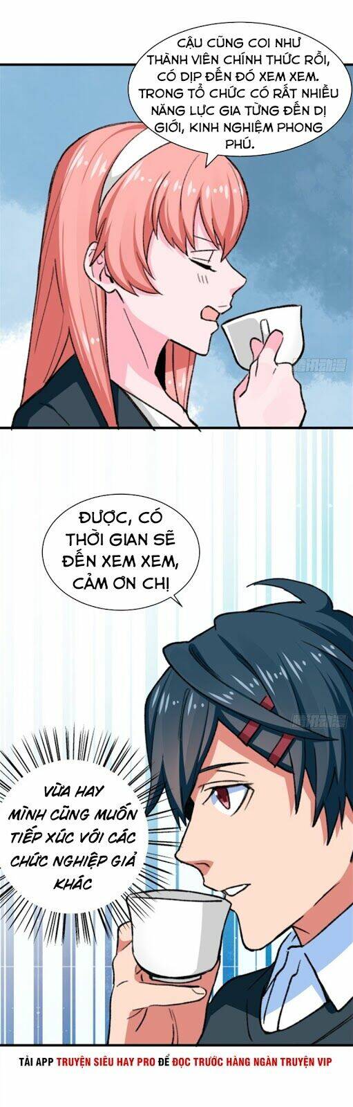page_4.jpg