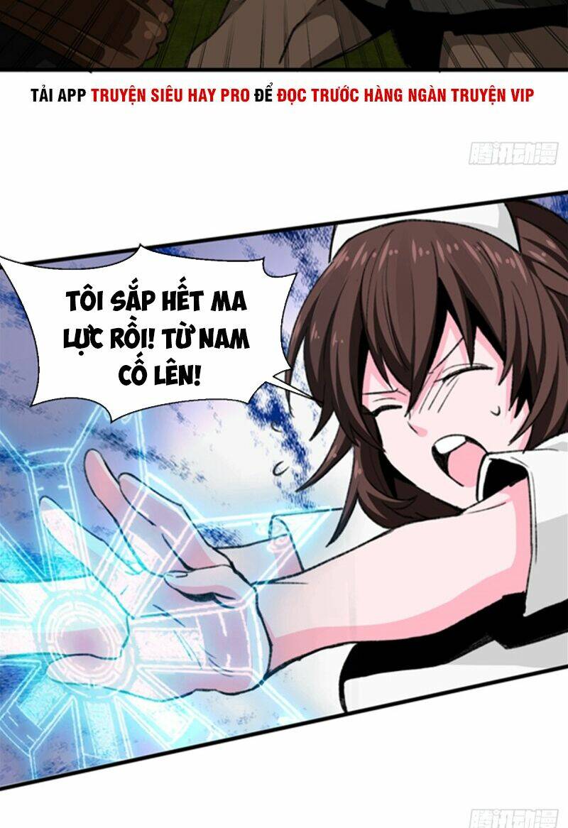 page_16.jpg