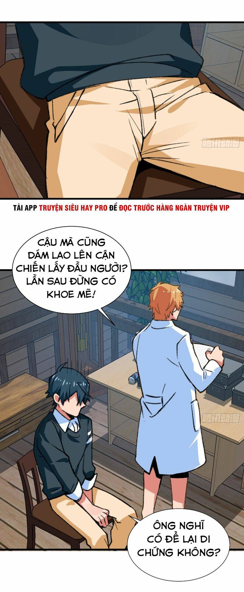 page_1.jpg