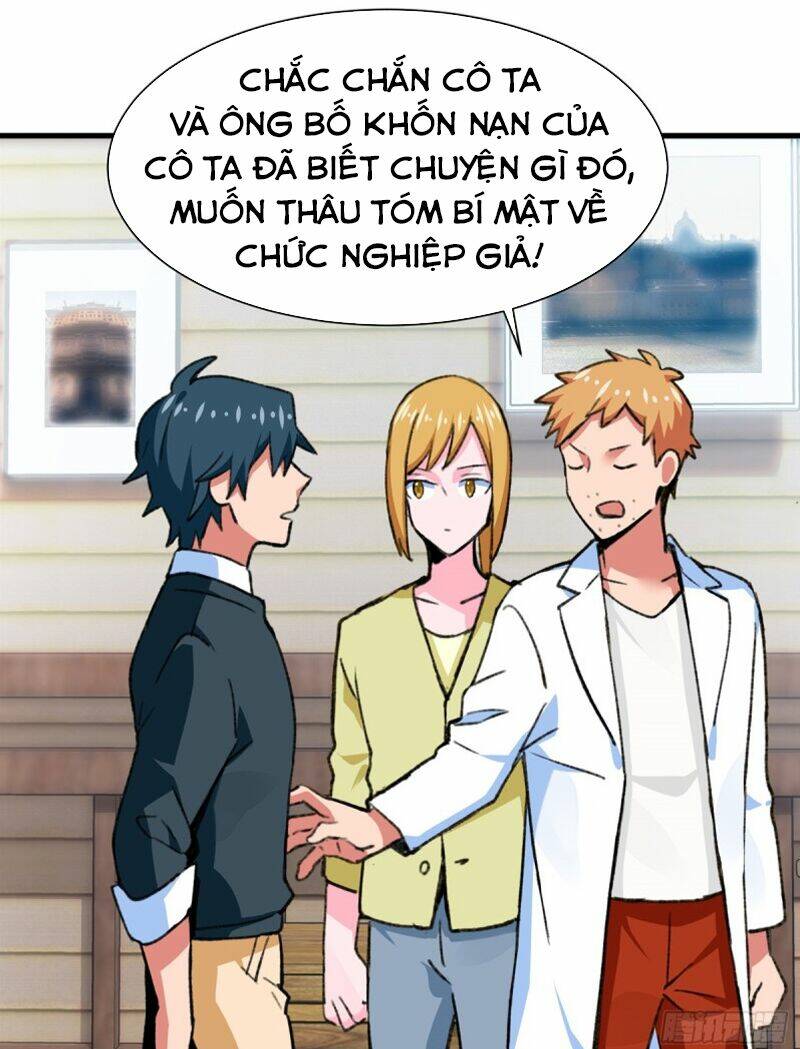 page_13.jpg