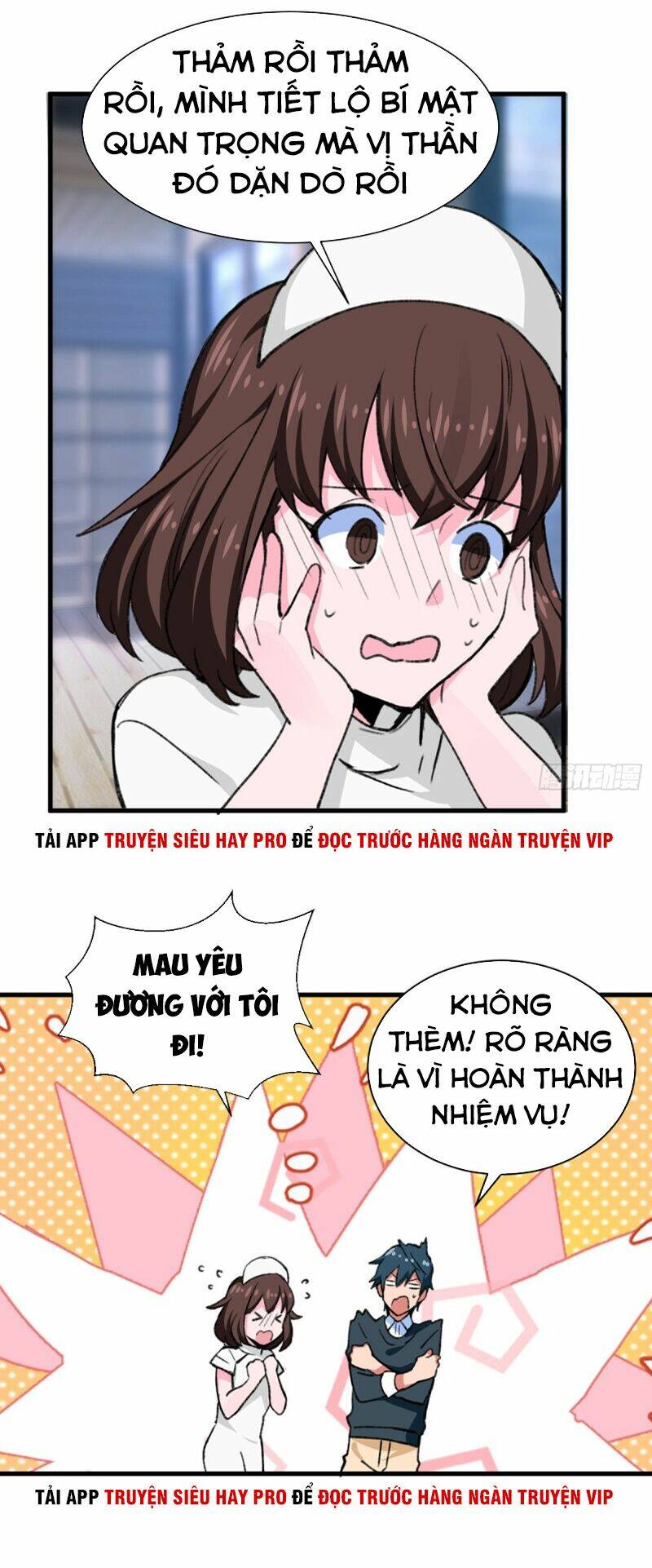 page_17.jpg