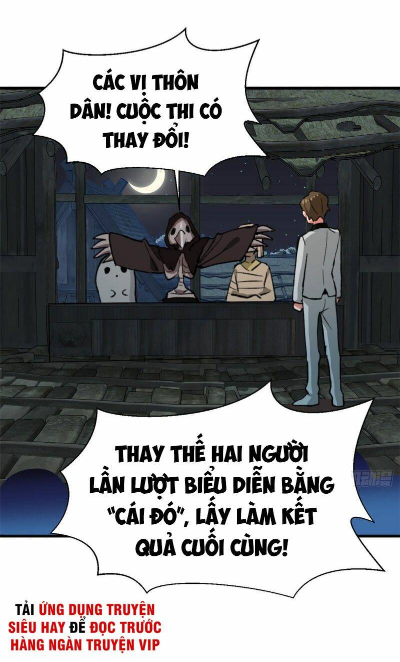 page_17.jpg