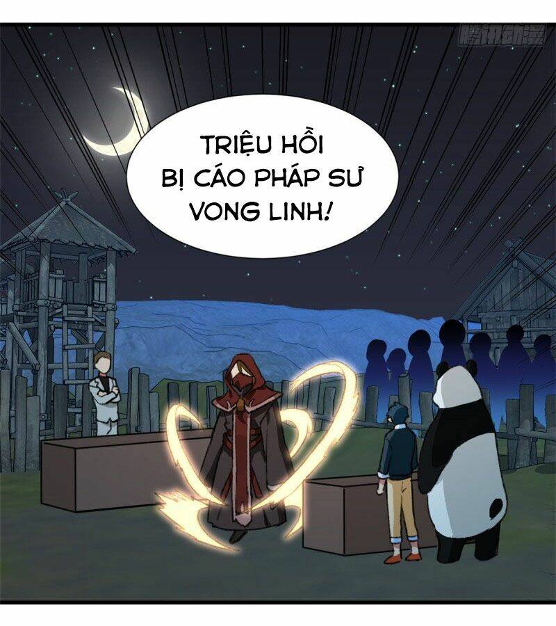 page_26.jpg