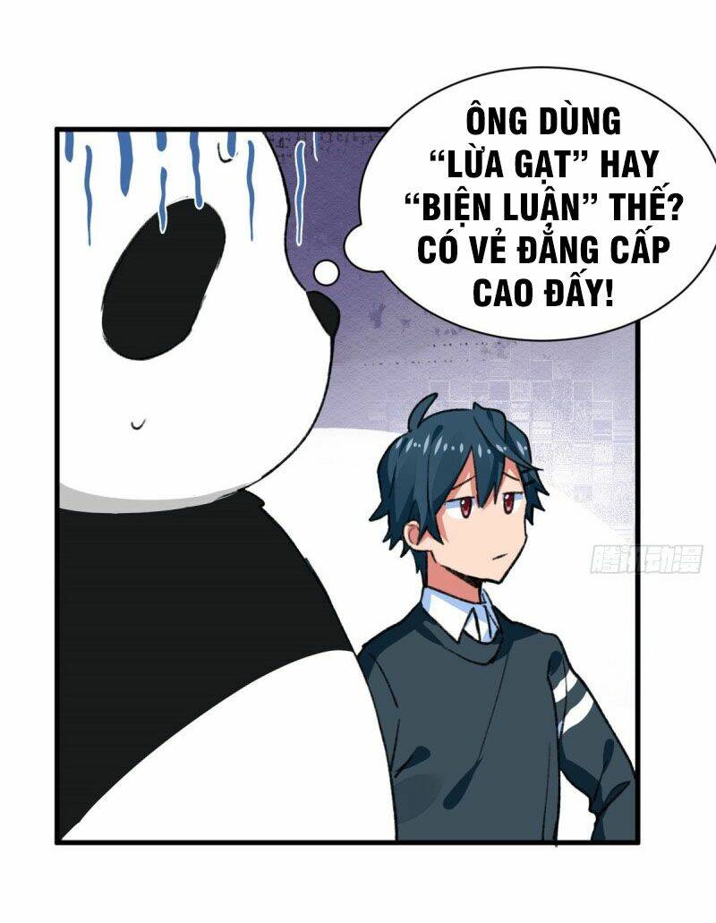 page_12.jpg