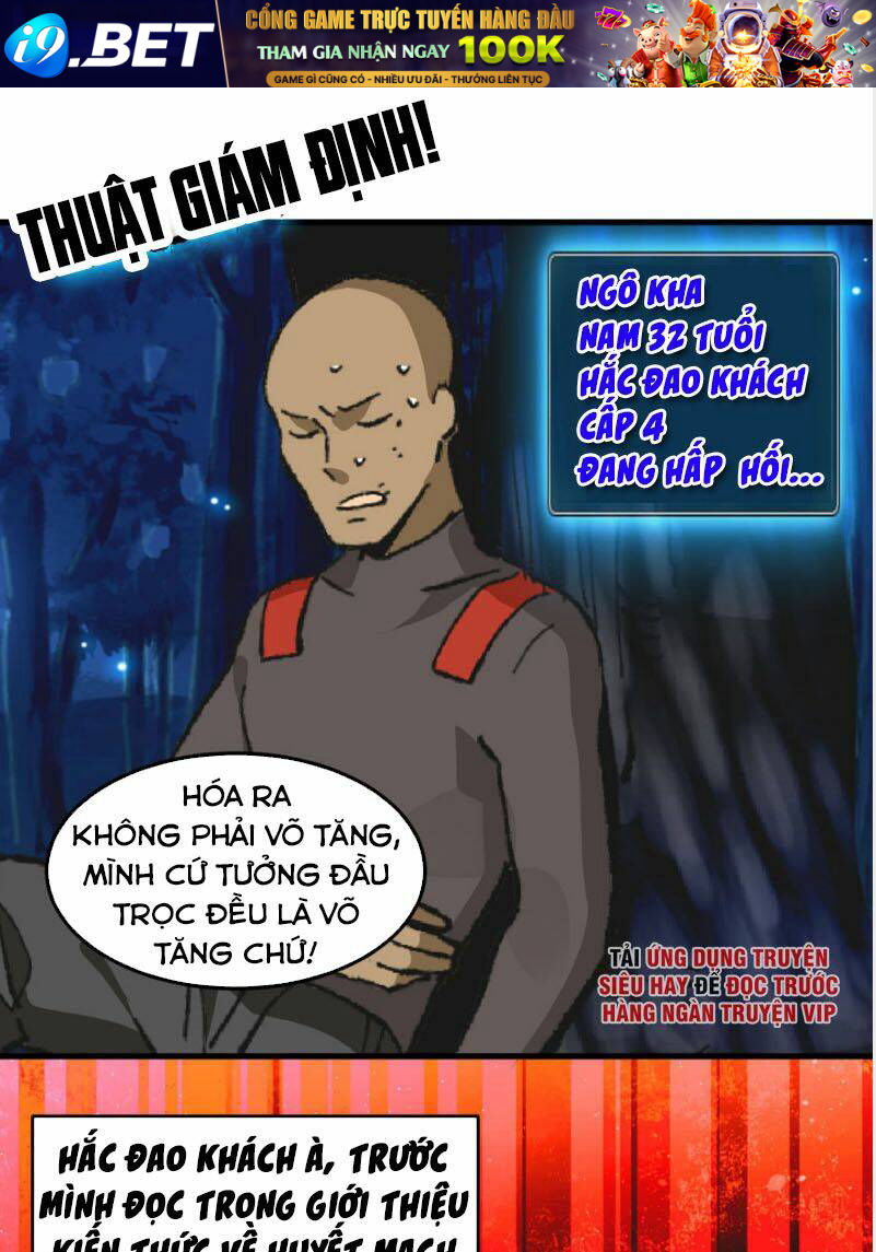 page_11.jpg