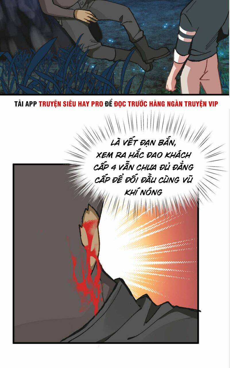 page_16.jpg