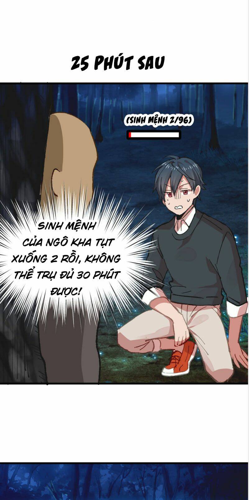 page_17.jpg