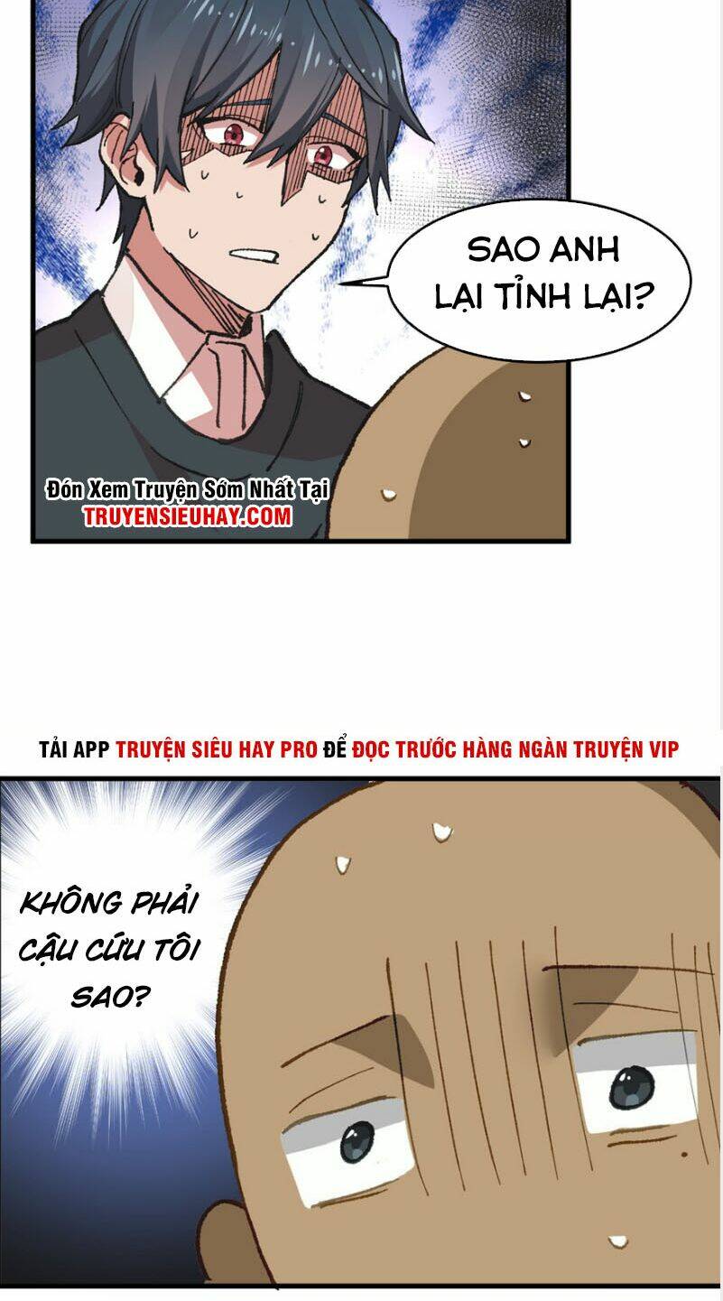 page_20.jpg