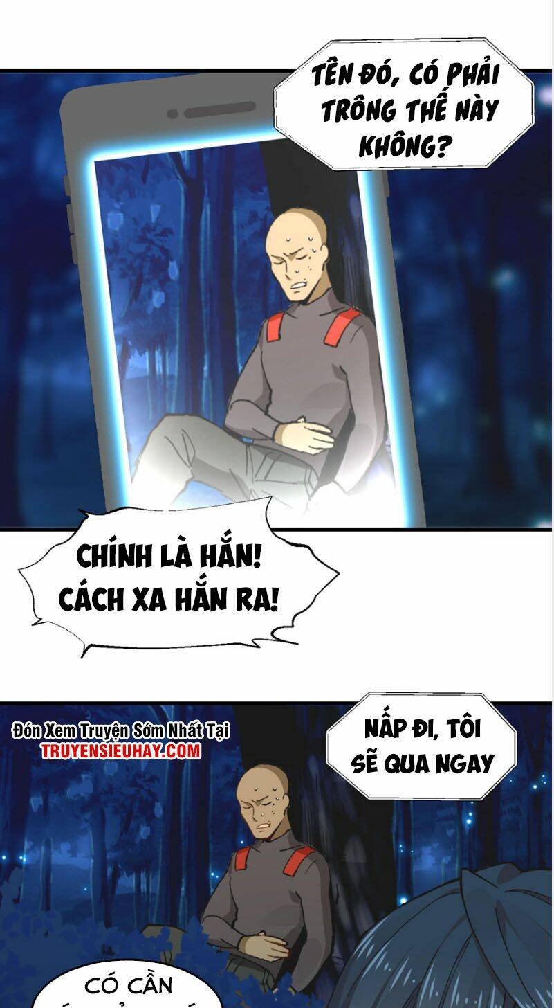 page_7.jpg