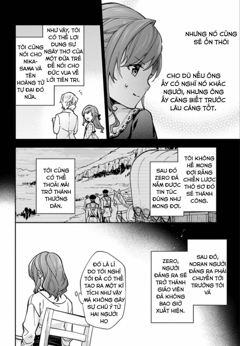 page_14.jpg