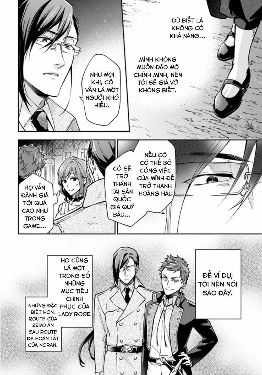 page_15.jpg