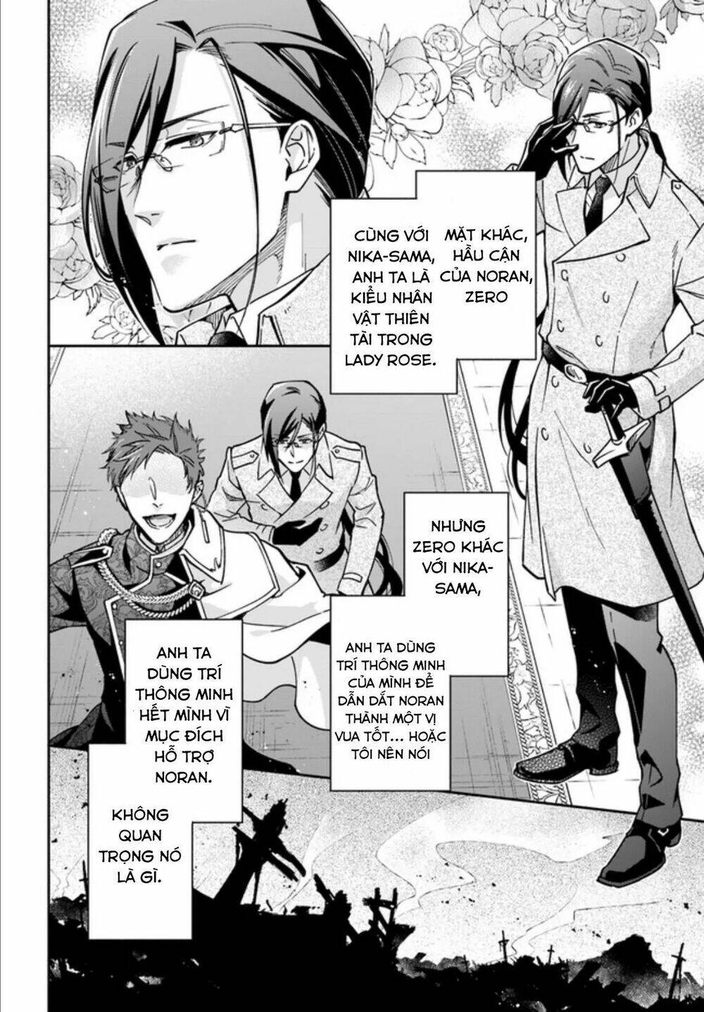 page_17.jpg