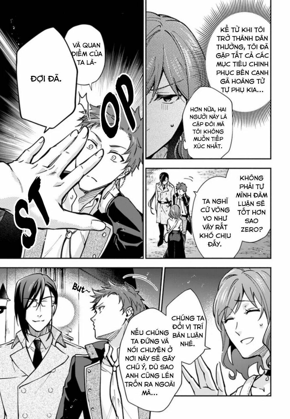 page_18.jpg