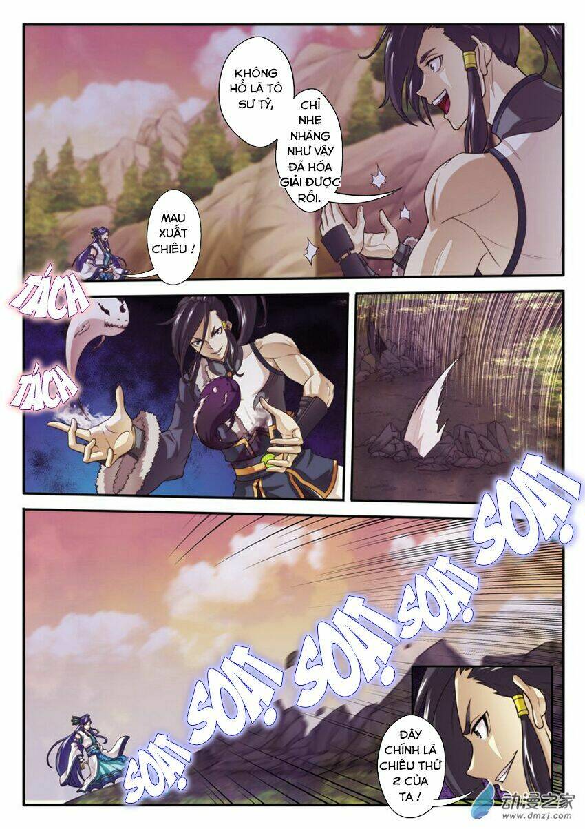 page_4.jpg