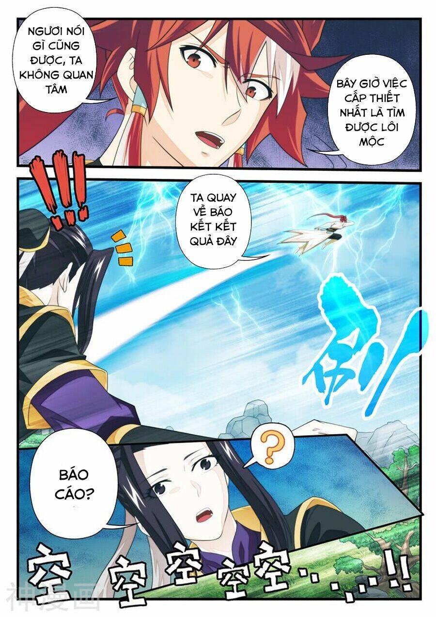 page_5.jpg